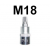 Bit SPLINE M18 x 55mm z nasadką 1/2'' S64H4118 Jonnesway